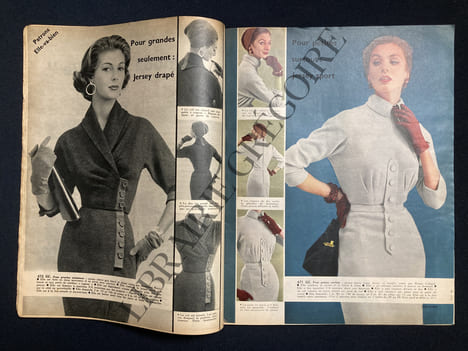 ELLE-N°405-7 SEPTEMBRE 1953. undefined