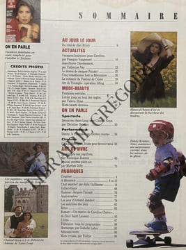 JOURS DE FRANCE-N°1750-16/22 JUILLET 1988. undefined