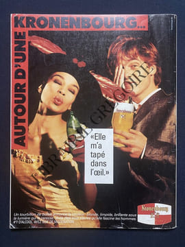 JOURS DE FRANCE-N°1750-16/22 JUILLET 1988. undefined