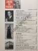 JOURS DE FRANCE-N&deg;885-7 DECEMBRE 1971. 