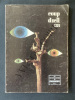 COUP D'OEIL-N°38-JANVIER 1972. 