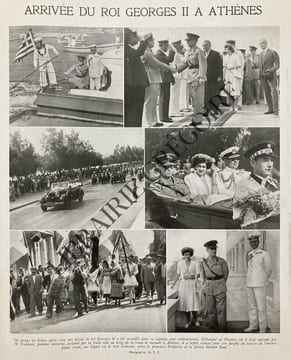 FRANCE ILLUSTRATION-N°54-12 OCTOBRE 1946. undefined