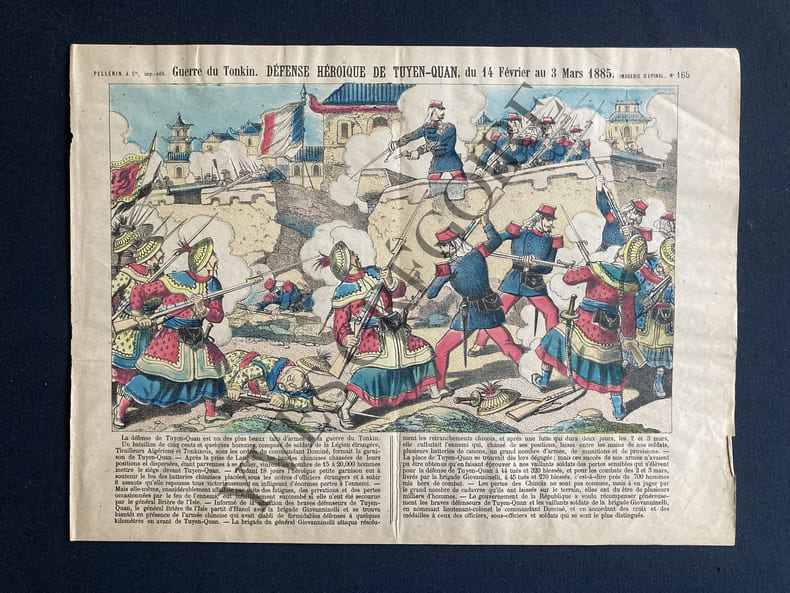 GUERRE DU TONKIN-DEFENSE HEROIQUE DE TUYEN-QUAN DU 14 FEVRIER AU 3 MARS 1885-IMAGERIE D'EPINAL N&deg;165-PELLERIN. 