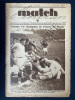 MATCH L'INTRAN-N°244-12 MAI 1931. 