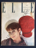 ELLE-N°764-12 AOUT 1960. 