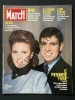 PARIS MATCH-N°1993-7 AOUT 1987. 