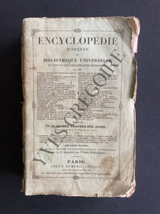 ENCYCLOPEDIE MODERNE OU BIBLIOTHEQUE UNIVERSELLE DE TOUTES LES CONNAISSANCES HUMAINES TOME 13