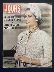 JOURS DE FRANCE-N°190-5 JUILLET 1958