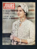 JOURS DE FRANCE-N°190-5 JUILLET 1958. 