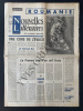 LES NOUVELLES LITTERAIRES-N°2226-21 MAI 1970-SPECIAL ROUMANIE. 