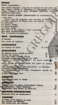 ECHO DE LA MODE-N°12-22 MARS 1964. undefined