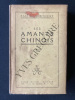 LES AMANTS CHINOIS. PASCAL FORTHUNY