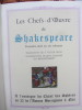 Les Chefs d'oeuvre de Shakespeare (12 tomes, complet). William Shakespeare / Gradassi (illustrations)