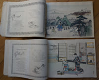Fables choisies