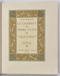 Le chariot de terre-cuite.