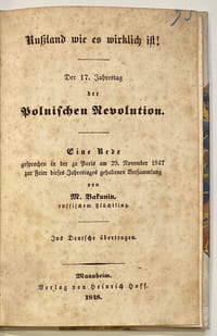 Russland wie es wirklich ist ! Der 17. Jahrestag der Polnischen Revolution. Eine Rede gesprochen in der zu Paris am 29. November 1847…
