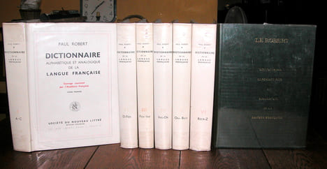 Dictionnaire alphabétique et analogique de la langue française - Les mots et les associations d'idées. . ROBERT (Paul)