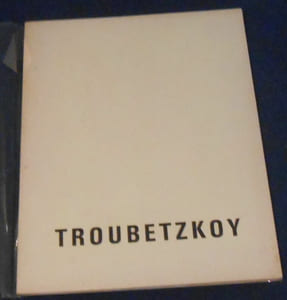 Troubetzkoy