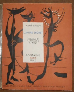L'antre secret