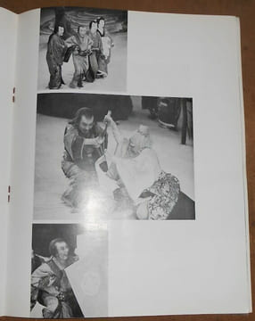 Programme du Théâtre Kabuki de Tokyo. René Sieffert et Jean-Louis Barrault
