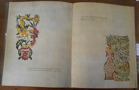 Fleurs de Joie - Les Découpures Populaires Chinoises. J. Hejzlar