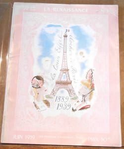 La tour Eiffel clocher de Paris 1889-1939