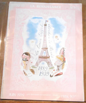 La tour Eiffel clocher de Paris 1889-1939. Jean Prévost Léon-Paul Fargue R. Héron de Villefosse A. Smoular M. Gauthier André Warnod Marcel Zahar Louis ...