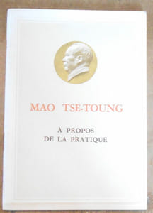 A Propos de la Pratique
