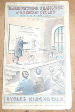 Manufacture Française d'Armes et Cycles -Cycles Hirondelle. undefined