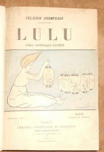 Lulu Roman Clownesque