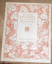 Société Hellénique de Vins et Spiritueux société Anonyme - Athènes - Grèce