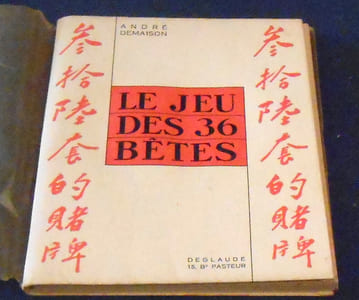 Le Jeu des 36 Bêtes
