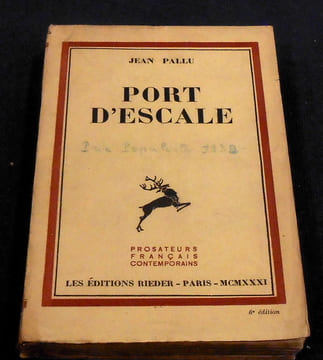 Port d’Escale. Jean Pallu