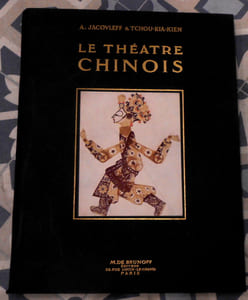 Le Théâtre Chinois