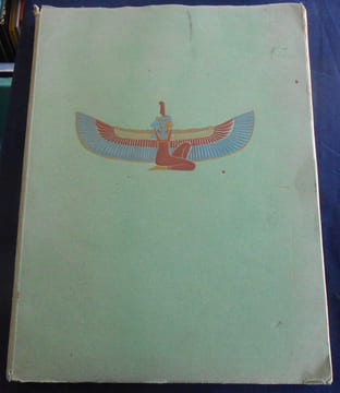 Egypt Throughout The Ages. undefined