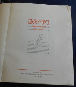 Egypt Throughout The Ages. undefined