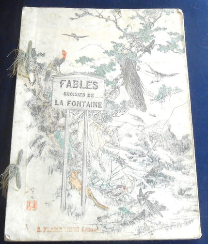 Choix de Fables de La Fontaine Illustrées par un Groupe des Meilleurs Artistes de Tokio
