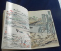 Choix de Fables de La Fontaine Illustr&eacute;es par un Groupe des Meilleurs Artistes de Tokio . La Fontaine 