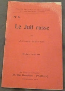 Le juif russe