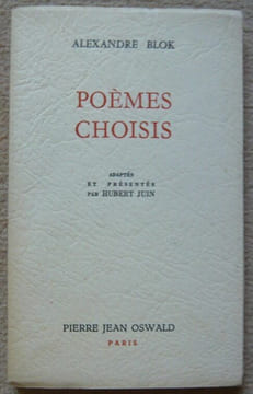 Poèmes choisis. Alexandre Blok