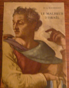 Le malheur d'Israël