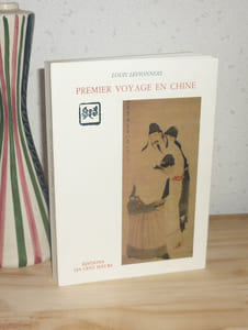 Premier voyage en Chine -Journal, suivi de Hommage à AI QING - Essai, et de Rencontrer Ai QING - Récit, Paris, Éditions les cent Fleurs, 1989.