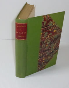 Le Japon Moderne, son évolution. Flammarion. Paris. 1909.
