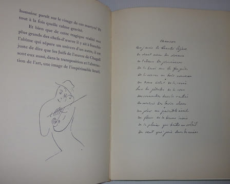 Chagall ou l'orage enchanté. Éditions des trois collines. Genève - Paris. 1948.. MARITAIN, Maïssa