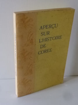 Aperçu sur l'histoire de Corée jusqu'en 1945. Éditions en langues étrangères. Pyongyang. 1977.. COLLECTIF - CORÉE