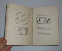 Dictionnaire humouristique de la médecine par l'Académie de l'humour Français. Paris. Éditions de la tournelle. 1939.