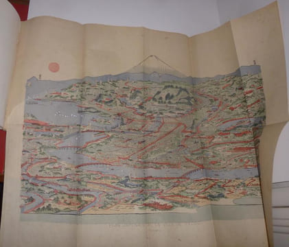 Notes sur le Japon, la Chine et l'Inde. 1858 - 1859 - 1860. Paris Dentu - Reinwald. 1861.. CHASSIRON, Baron Charles de