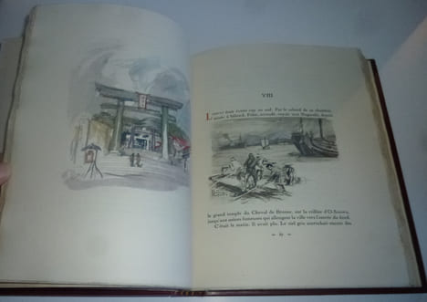 La bataille. Illustrations de Charles Fouqueray. Paris. Blaizot. 1925.. FARRÈRE, Claude