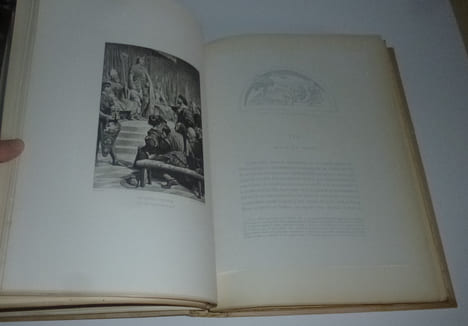 L'Ancien hôtel de ville de Paris 1533-1871. Édition du conseil Municipal. Paris. A. Quantin. 1882.. VACHON, Marius