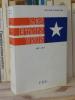 Les États-Unis 1497-1917, leurs peuples, leurs institutions, préface de Jacques Riboud, traduction René Reboud, Paris, F.D.E., 1968.. WOODWARD ...